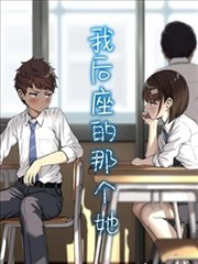 虚颜 短剧海报
